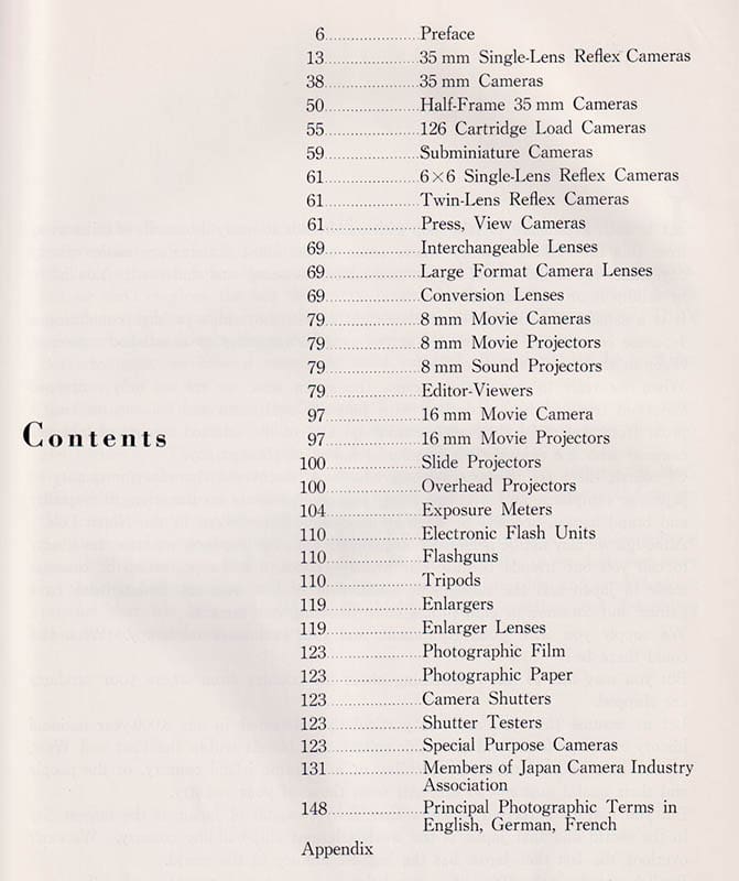 Japan Camera Industry Association : 1969 Directory. Japan Camera Industry Association