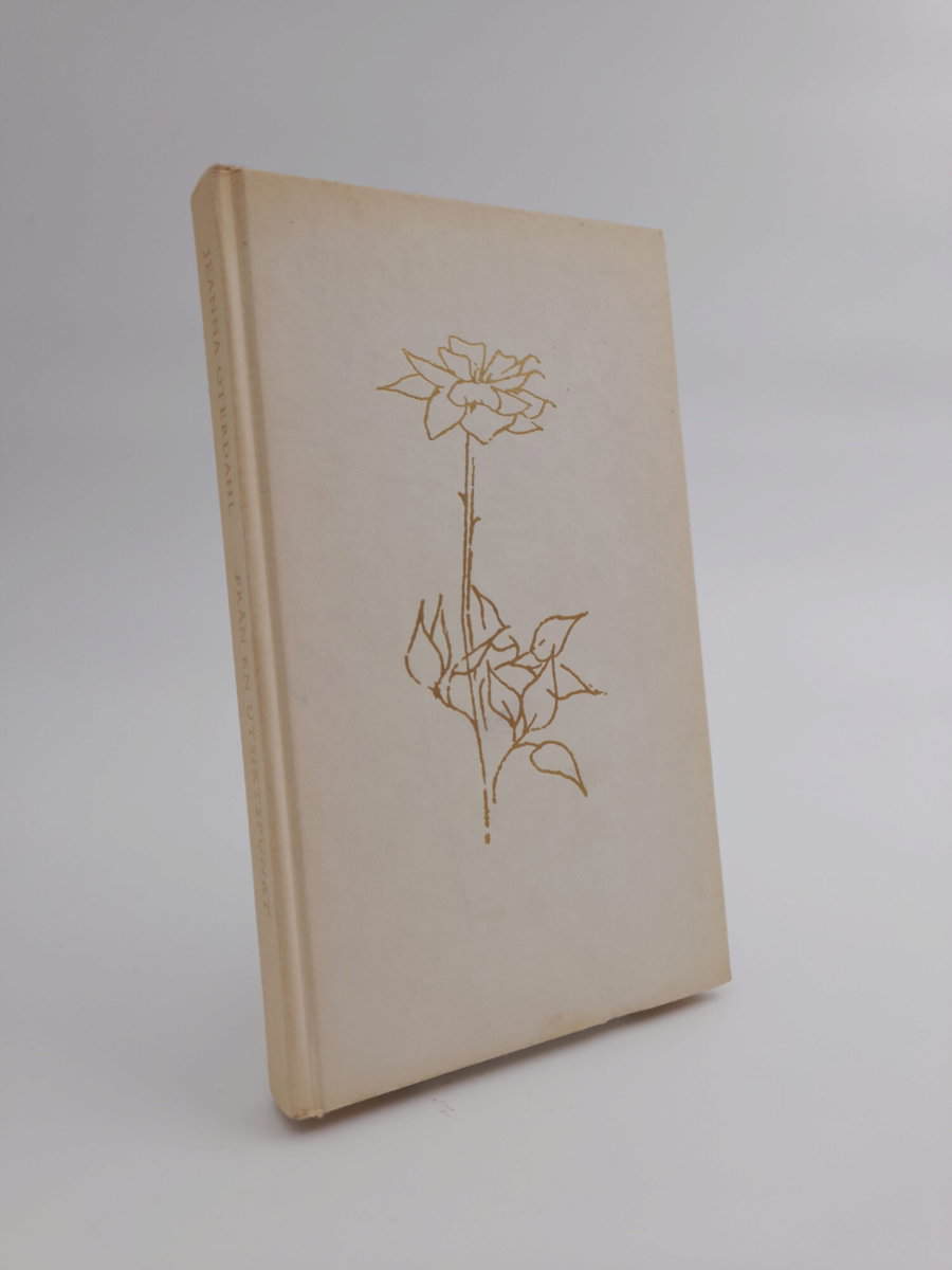 Jeanna Oterdahl : Från en utsiktspunkt