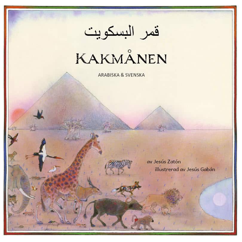 Jesús Zatón : Kakmånen (arabiska och svenska)