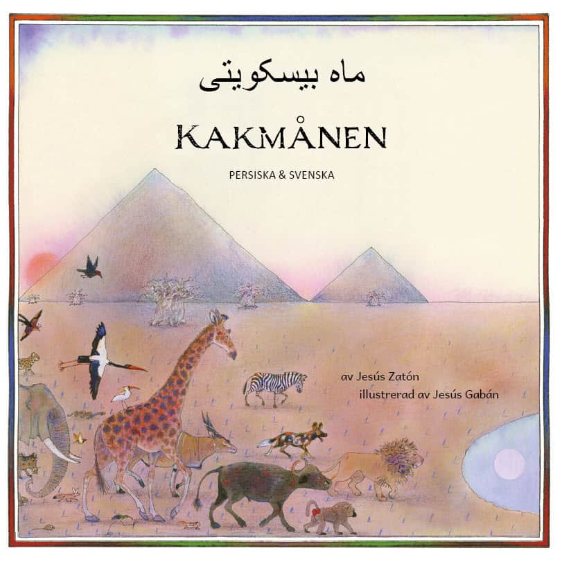 Jesús Zatón : Kakmånen (persiska och svenska)
