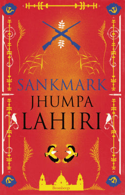 Jhumpa Lahiri : Sankmark