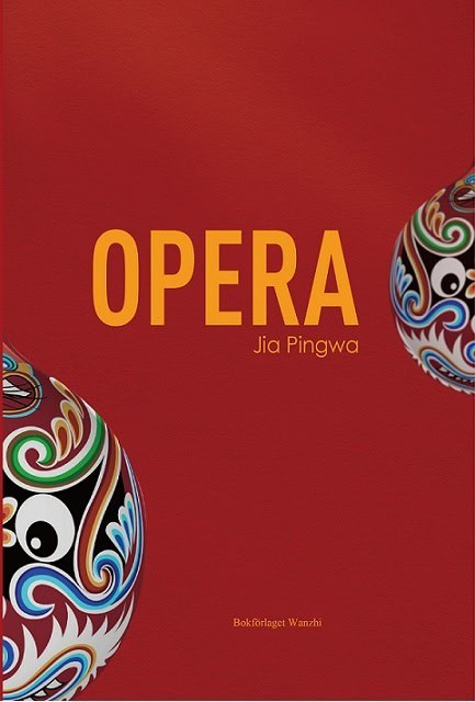 Jia Pingwa : Opera