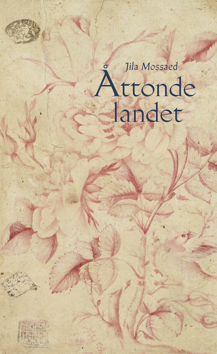 Jila Mossaed : Åttonde landet