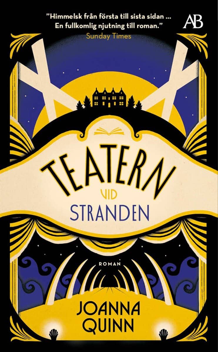 Joanna Quinn : Teatern vid stranden
