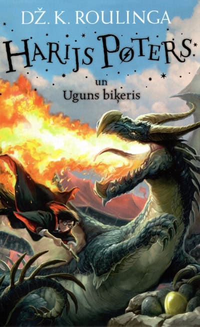 Joanne Rowling : Harijs Poters un Uguns biķeris