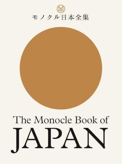 Joe Pickard : Monocle Book of Japan