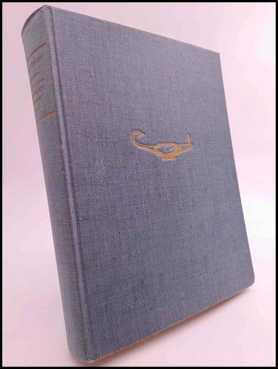 Johan Nordström : Lynchos