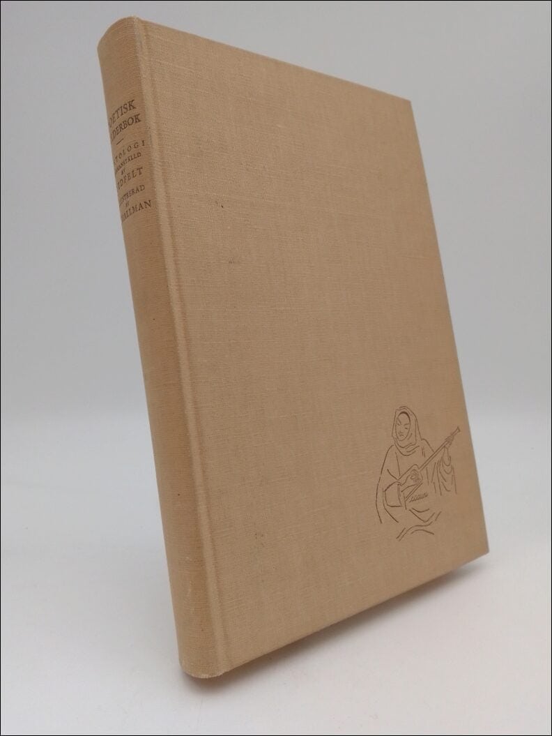 Johannes Edfelt : Poetisk bilderbok