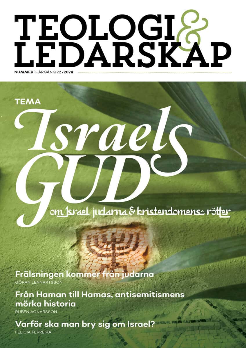 Johannes Sundin : Teologi & Ledarskap 1 (2024)