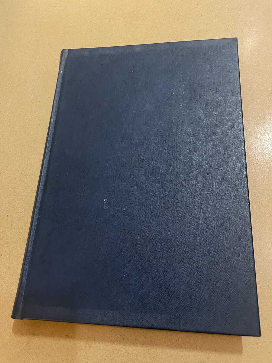 John-Erik Andersson : Min hemsocken - Västerplana - Medelplana