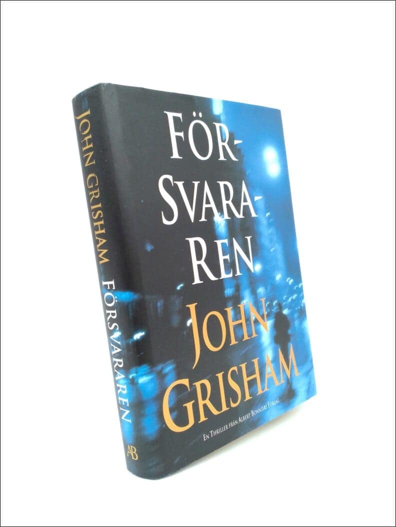 John Grisham : Försvararen