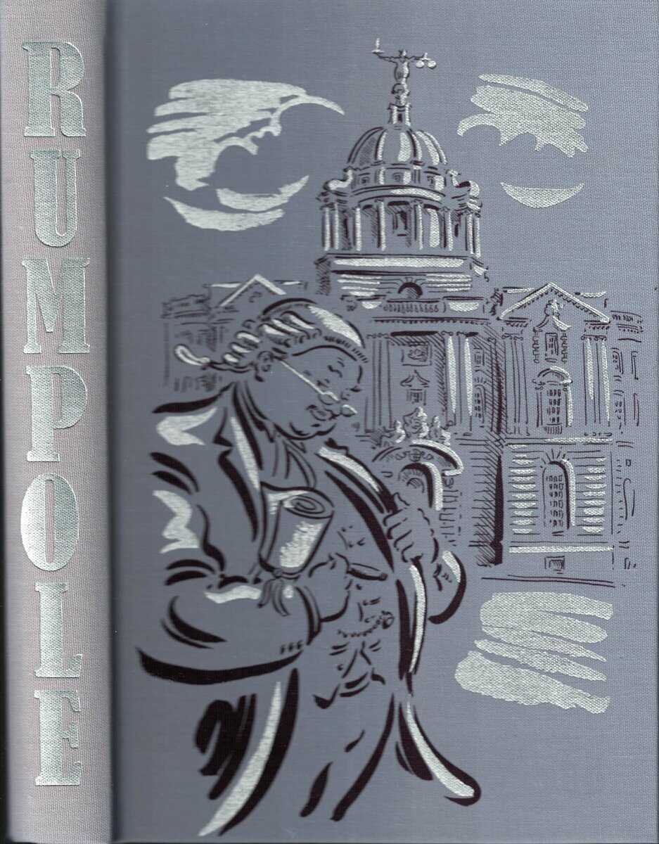 John Mortimer : Rumpole
