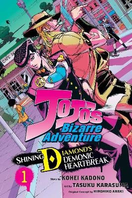 JoJo's bizarre adventure