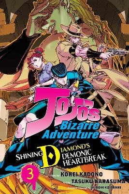 JoJo's bizarre adventure
