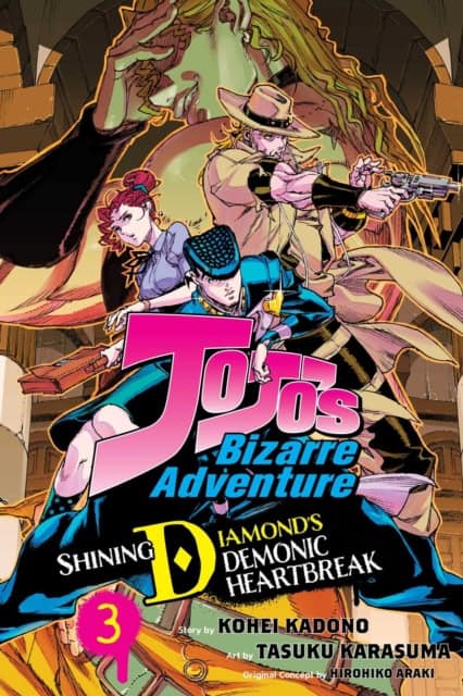 JoJo's bizarre adventure