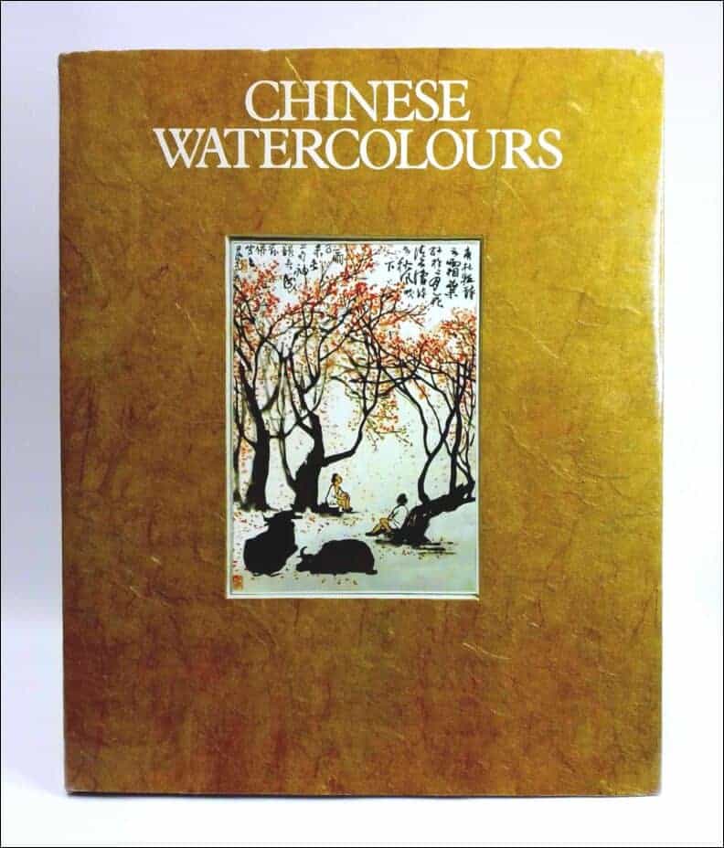 Josef Hejzlar : Chinese watercolors