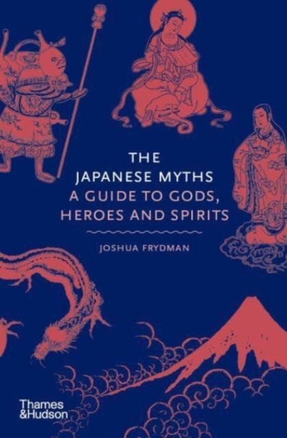 Joshua Frydman : Japanese myths
