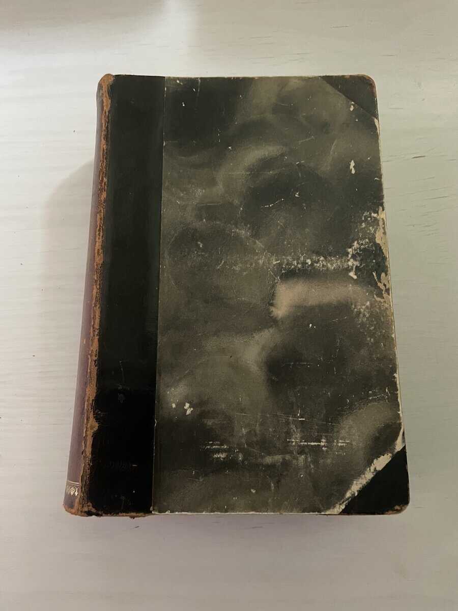 J.P. Trap : Danmark I (1) - Kongeriget Danmark