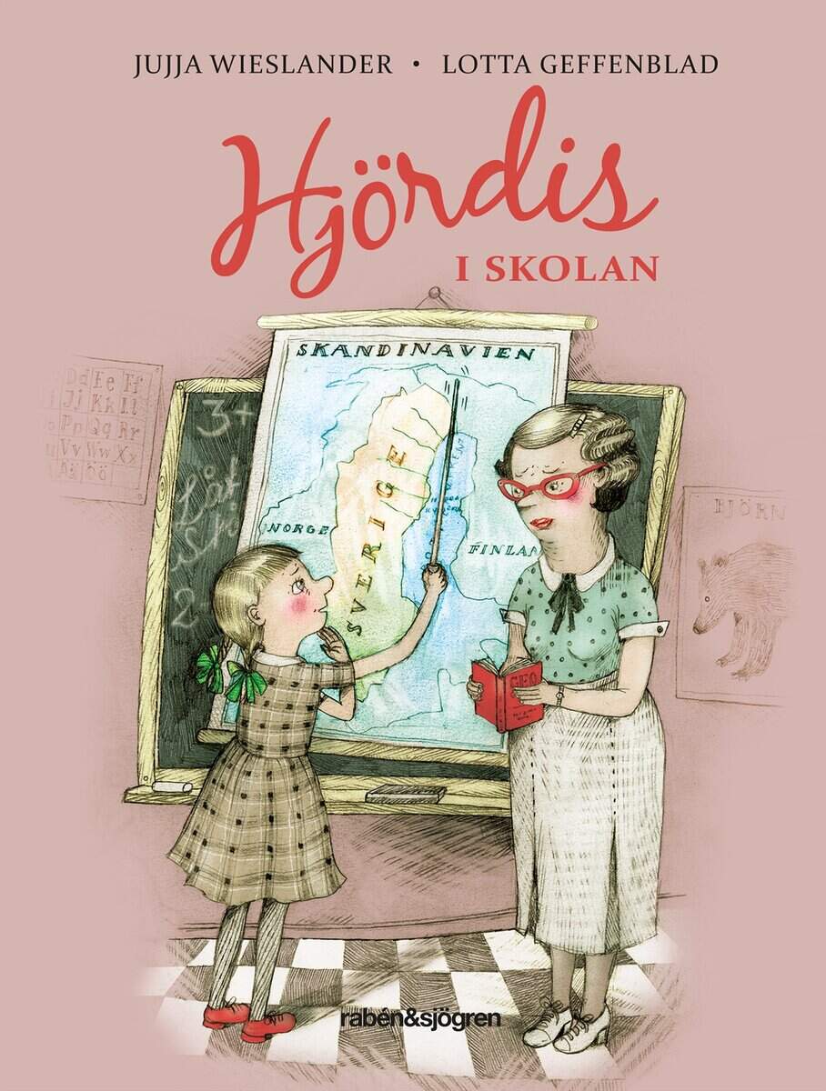 Jujja Wieslander : Hjördis i skolan