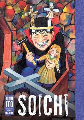 Junji Ito : Soichi