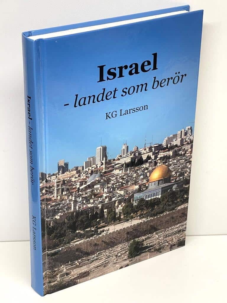 K. G. Larsson : Israel