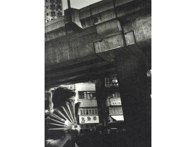 Kadhammar, Peter (text) ; Turesson, Roger (foto) : Monsun Hongkong 1997