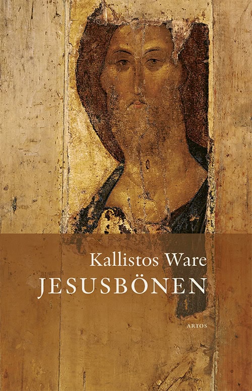 Kallistos Ware : Jesusbönen