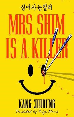 Jiyoung, Kang | MRS SHIM IS A KILLER