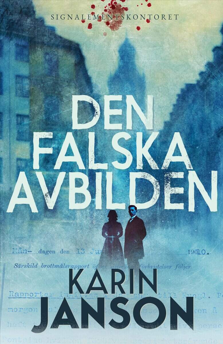 Karin Janson : Den falska avbilden