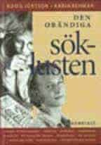 Karin Rehman Bodil Jönsson : Den obändiga söklusten