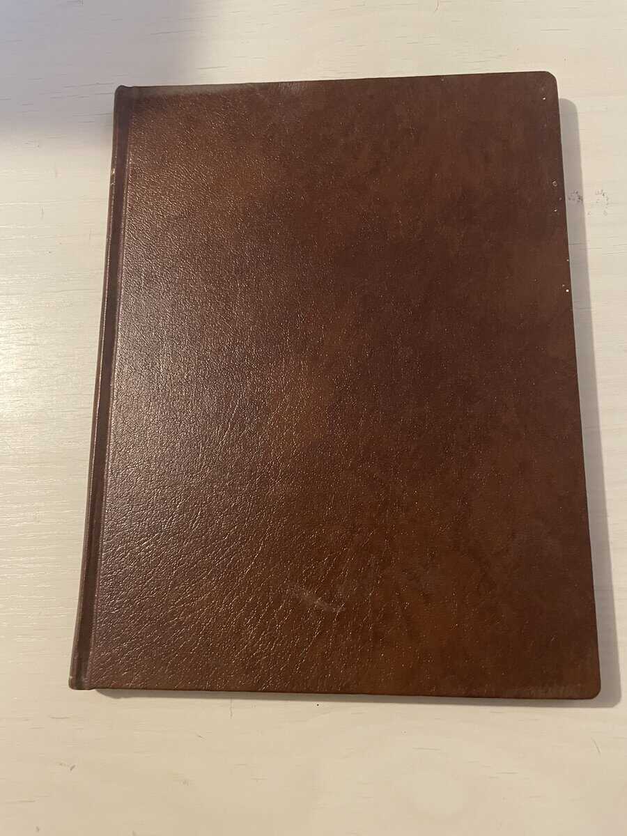 Karl Erik Forsslund : Fulu fjäll och Transtrand - Med Dalälven från källorna till havet del II (2) Väster Dalälven bok I (1)