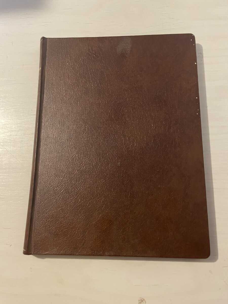 Karl Erik Forsslund : Mockfjärd och Södra Gagnef - Med Dalälven från källorna till havet del II (2)Väster Dalälven bok X (10)