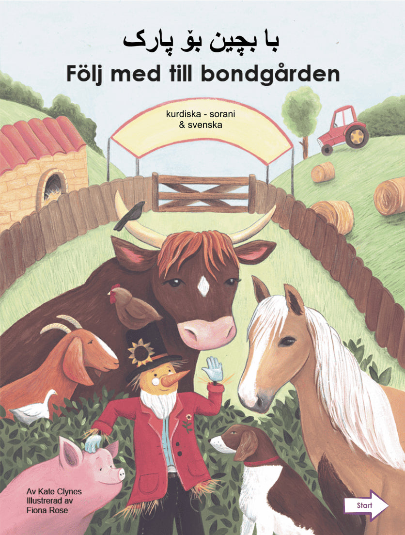 Kate Clynes : Följ med till bondgården (kurdiska - sorani och svenska)