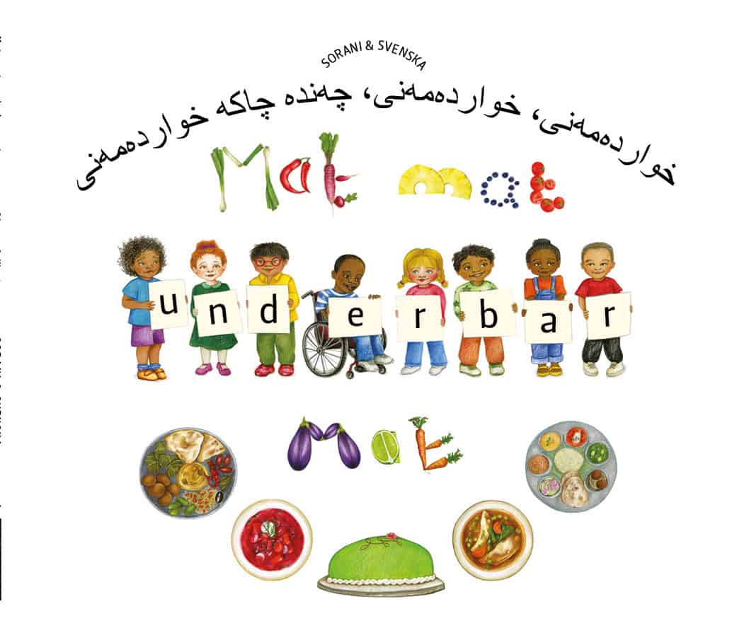 Kate Clynes : Mat, mat, underbar mat (kurdiska - sorani och svenska)