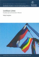 Katja Sarajeva : Lesbian lives