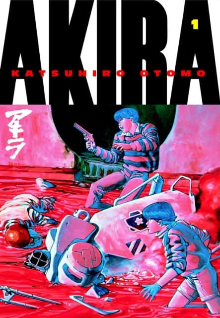 Katsuhiro Otomo : Akira Volume 1