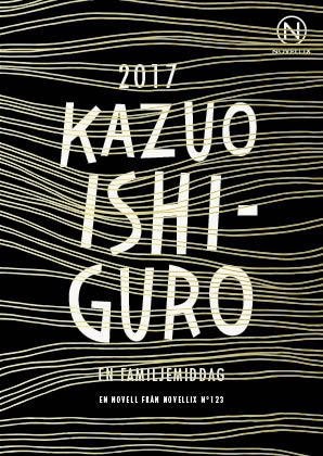 Kazuo Ishiguro : En familjemiddag