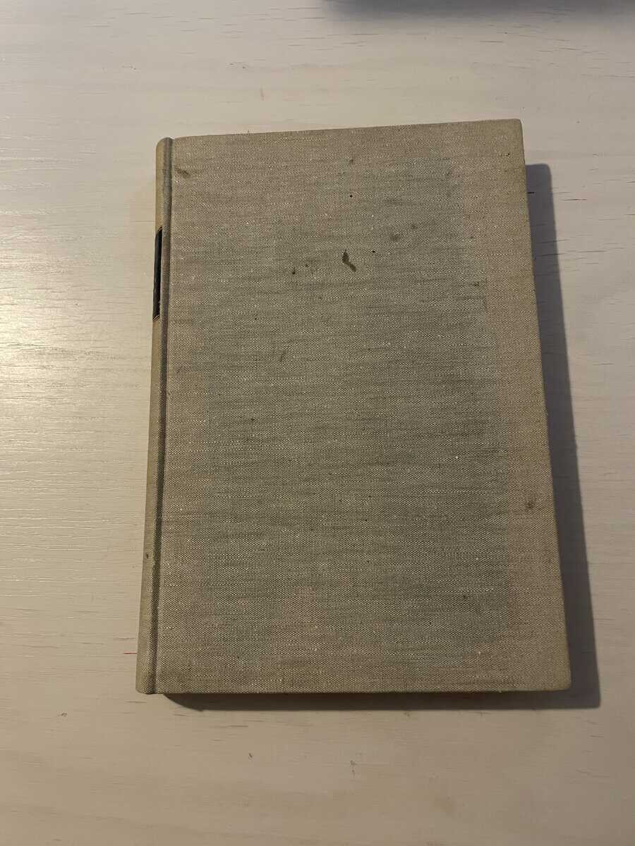 K.E. Uddgren : Kungl. Bohusläns regemente 1661-1920