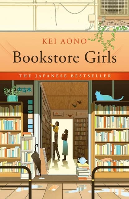 Kei Aono : Bookstore Girls