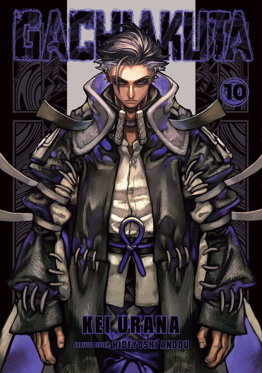 Kei Urana : Gachiakuta 10