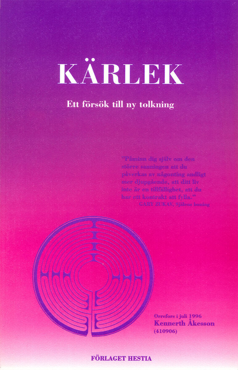 Kennerth Åkesson : Kärlek