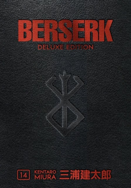 Kentaro Miura : Berserk