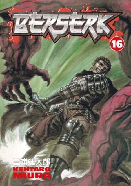 Kentaro Miura : Berserk Volume 16