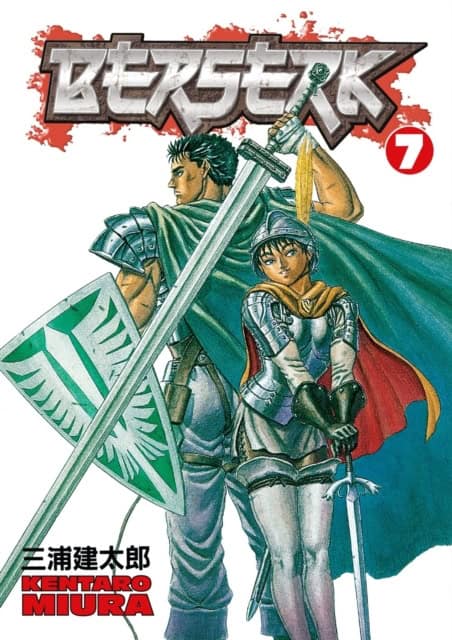 Kentaro Miura : Berserk Volume 7