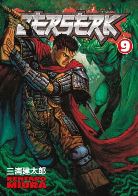 Kentaro Miura : Berserk Volume 9
