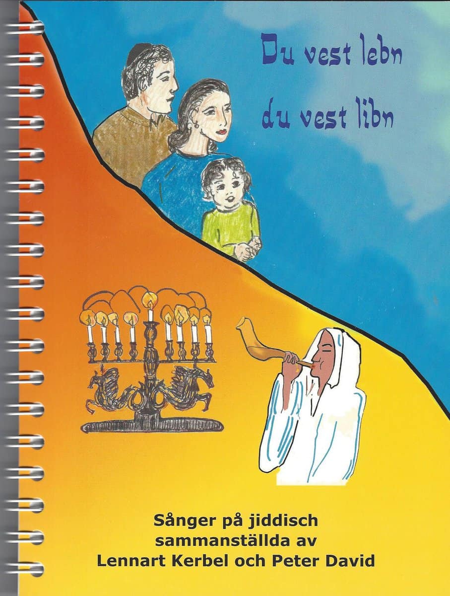 Kerbel, Lennart ; David, Peter : Du vest lebn, du vest libn