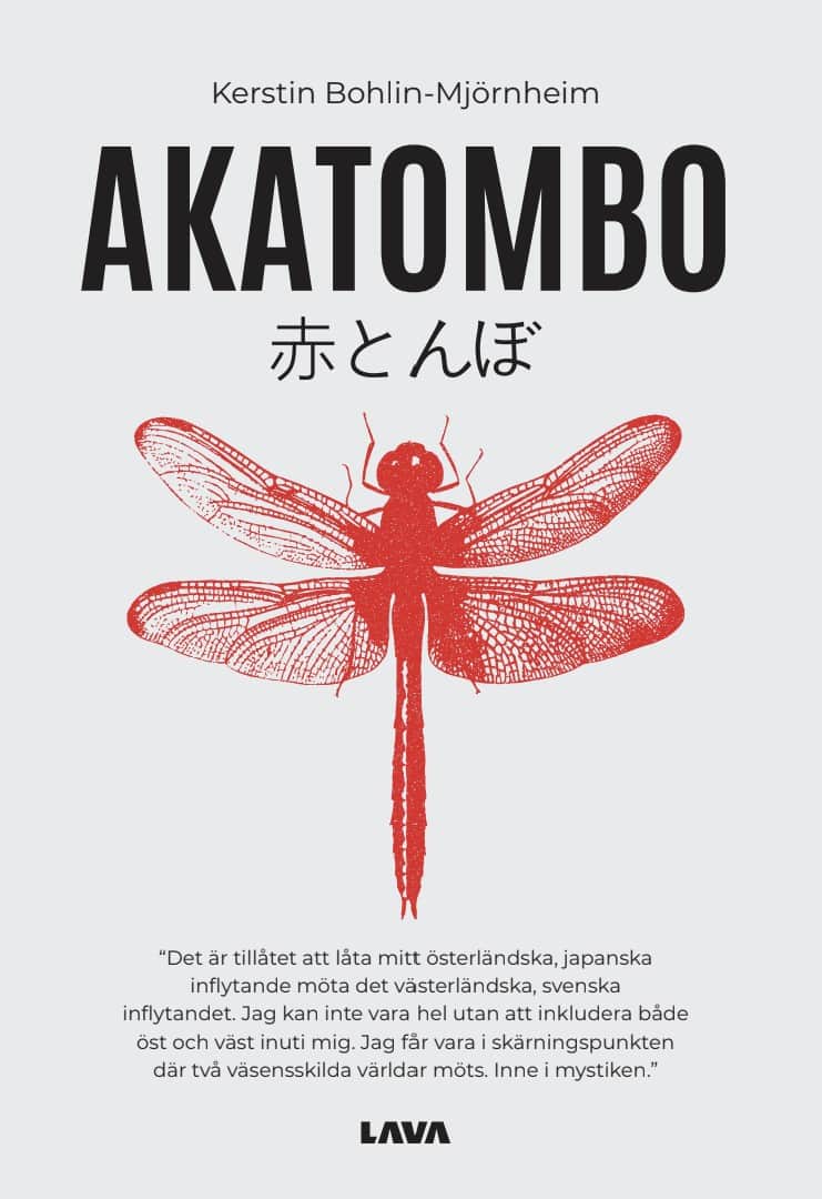 Kerstin Bohlin-Mjörnheim : Akatombo