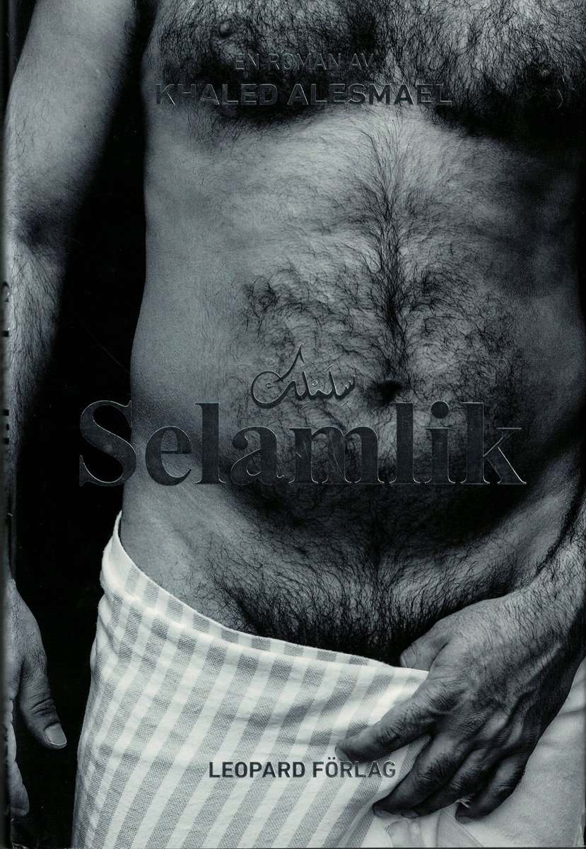 Khaled Alesmael : Selamlik