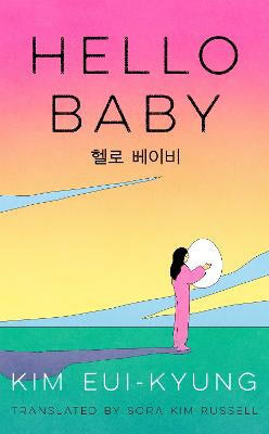 Kim Eui-kyung : Hello Baby