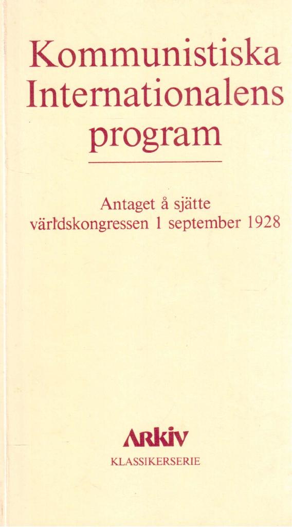 Kommunistiska internationalens program